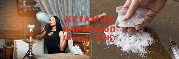 винт Корсаков