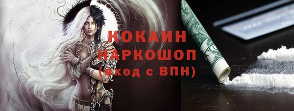 винт Корсаков