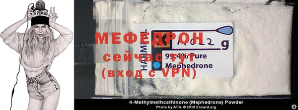 винт Корсаков