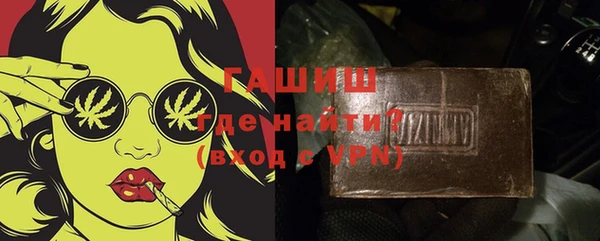 каннабис Козельск