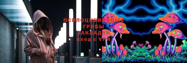 jwh Краснотурьинск