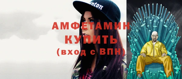 таблы Остров