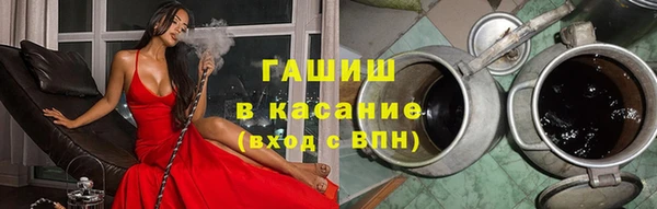 винт Корсаков