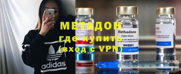 гашик Коряжма
