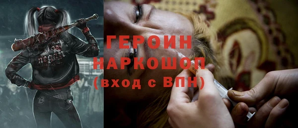 винт Корсаков