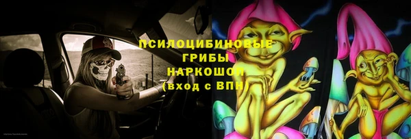 марихуана Костерёво