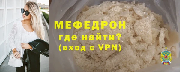 марихуана Костерёво