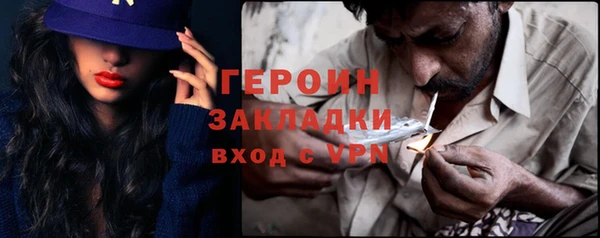 марихуана Костерёво