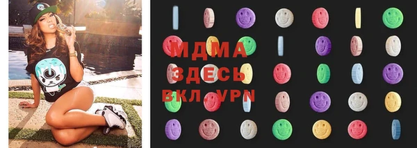 гашик Коряжма