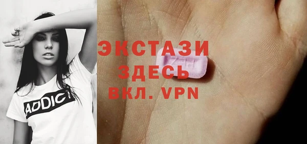 jwh Краснотурьинск
