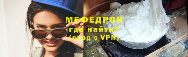 гашик Кодинск