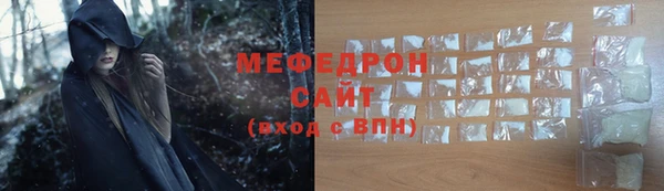 jwh Краснотурьинск