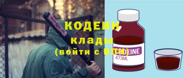 прущие крисы Нягань