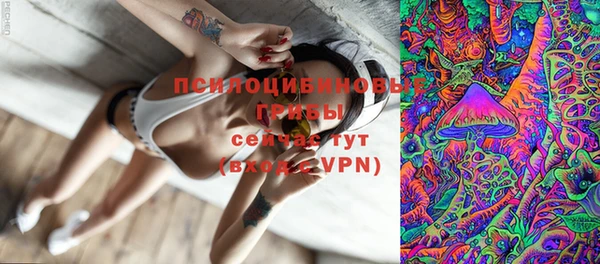 марихуана Костерёво