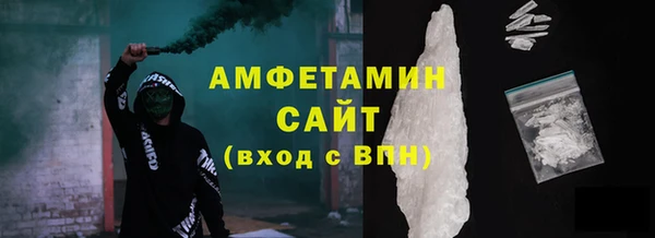 мефедрон Семикаракорск