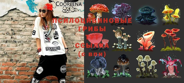марихуана Костерёво