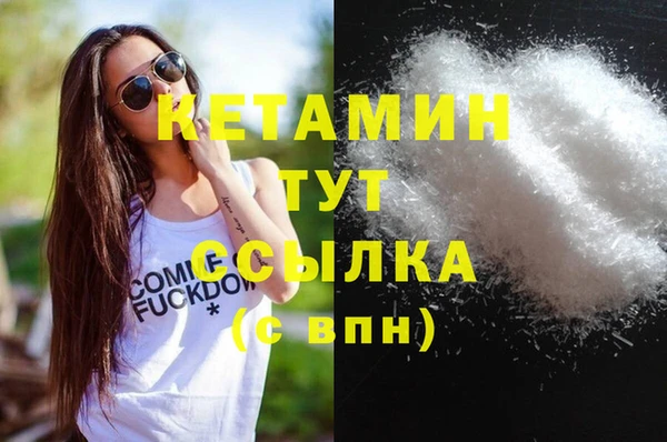 дмт Новокубанск