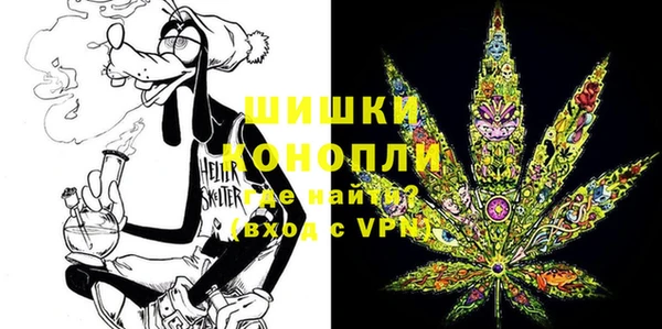 винт Корсаков