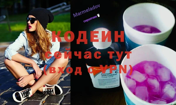 jwh Краснотурьинск