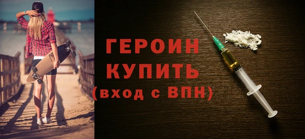 jwh Краснотурьинск