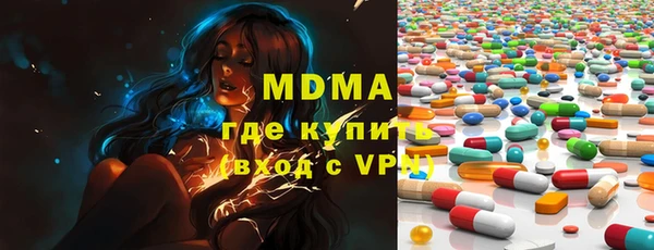 a pvp Краснослободск