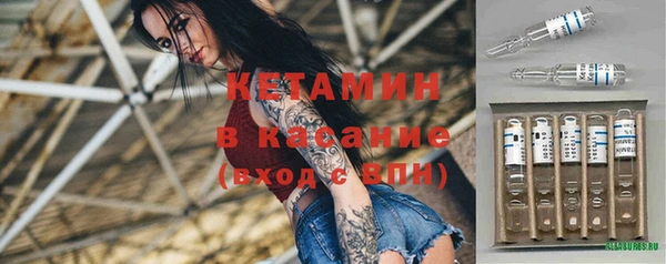 jwh Осташков