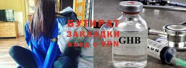 jwh Краснотурьинск