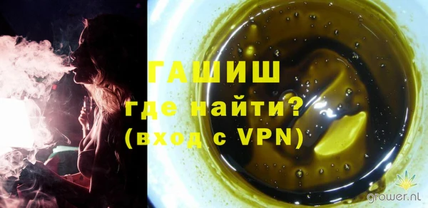 марихуана Костерёво