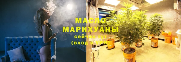 марихуана Костерёво