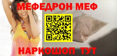 ALPHA PVP Пушкино