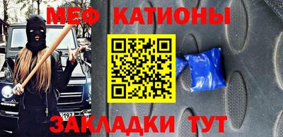 мдма Пугачёв