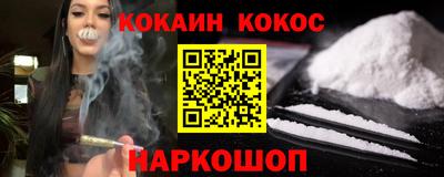ALPHA PVP Пушкино