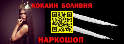 мдма Пугачёв