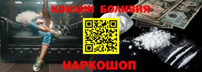 ALPHA PVP Пушкино