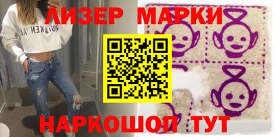 мдма Пугачёв