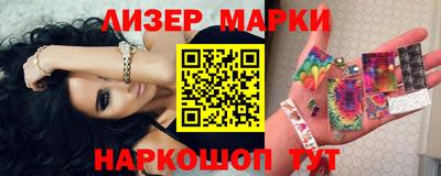 ALPHA PVP Пушкино
