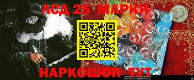 меф VHQ Пыть-Ях