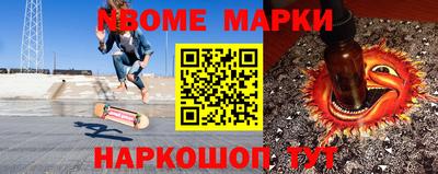 мдма Пугачёв