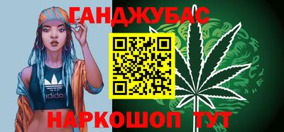 меф VHQ Пыть-Ях