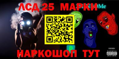 ALPHA PVP Пушкино
