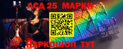 меф VHQ Пыть-Ях
