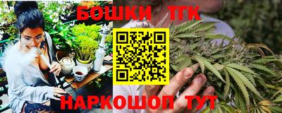 ALPHA PVP Пушкино