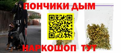 меф VHQ Пыть-Ях