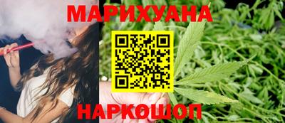 меф VHQ Пыть-Ях