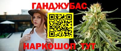 мдма Пугачёв