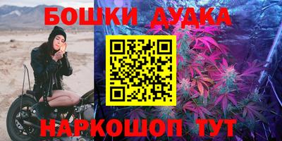 ALPHA PVP Пушкино