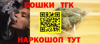 меф VHQ Пыть-Ях