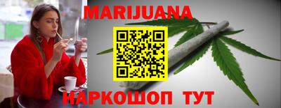 меф VHQ Пыть-Ях