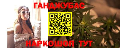 мдма Пугачёв
