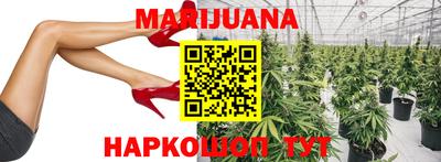 меф VHQ Пыть-Ях